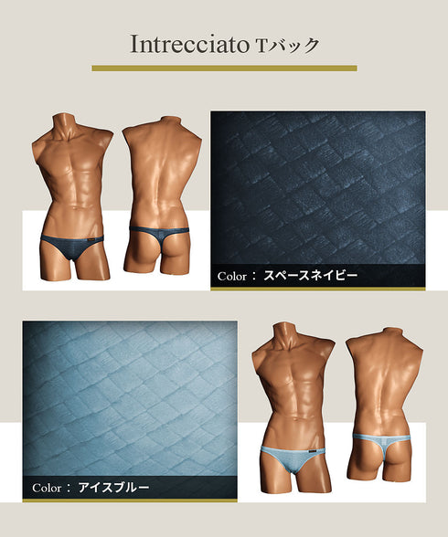 グレイブボールト Gravevault Intrecciato メンズ Tバック 【メール便】