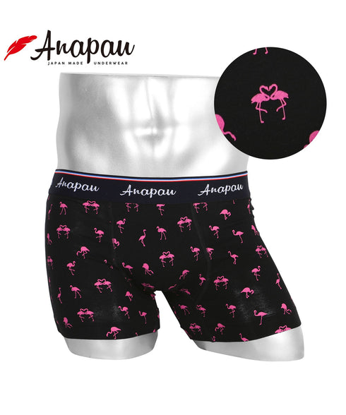 アナパウ Anapau フラミンゴハート メンズ ボクサーパンツ 【メール便】