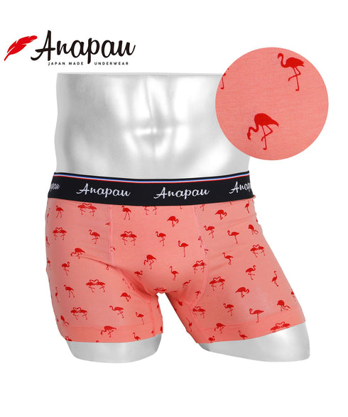 アナパウ Anapau フラミンゴハート メンズ ボクサーパンツ 【メール便】