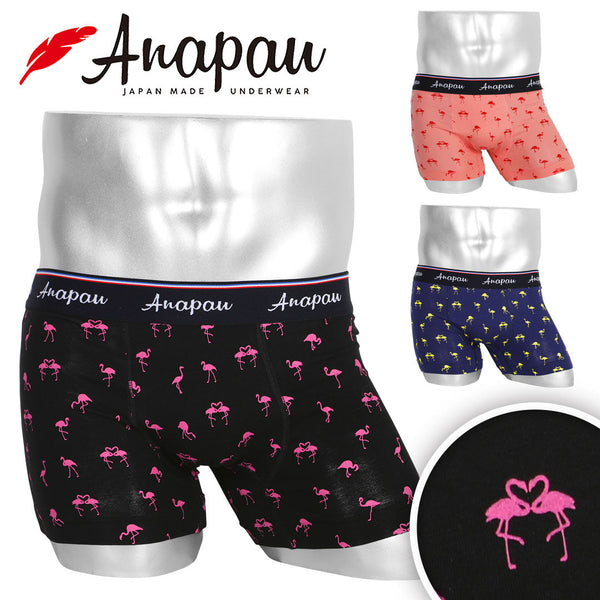 アナパウ Anapau フラミンゴハート メンズ ボクサーパンツ 【メール便】