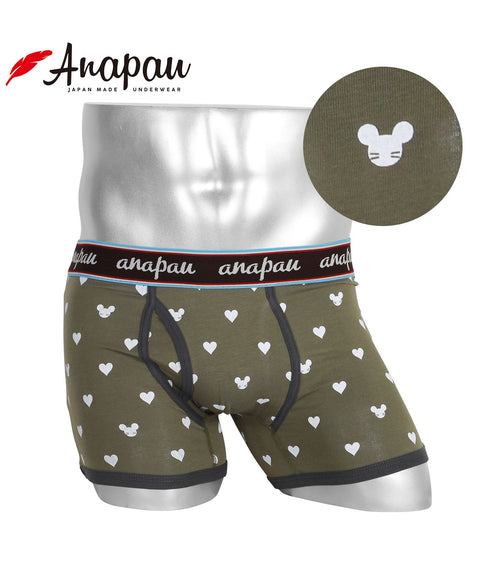 オリーブグリーン