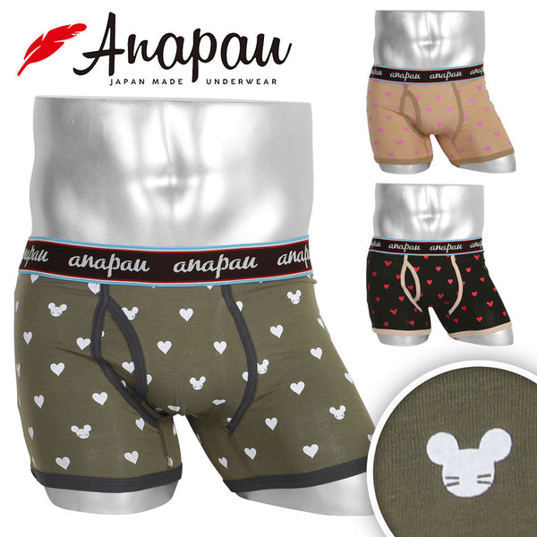 アナパウ Anapau ハートマウス メンズ ボクサーパンツ 【メール便】
