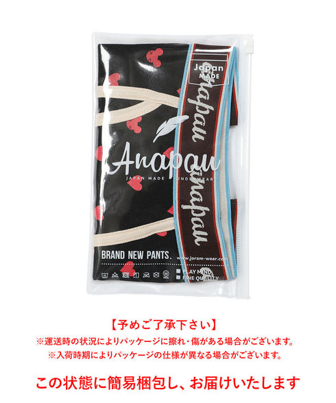 アナパウ Anapau ハートマウス メンズ ボクサーパンツ 【メール便】|下着 おしゃれ 人気 クリスマス プレゼント 彼氏