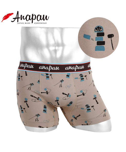 アナパウ Anapau けん玉 メンズ ボクサーパンツ 【メール便】|下着 おしゃれ 人気 クリスマス プレゼント 彼氏