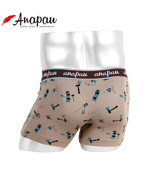 アナパウ Anapau けん玉 メンズ ボクサーパンツ 【メール便】|下着 おしゃれ 人気 クリスマス プレゼント 彼氏