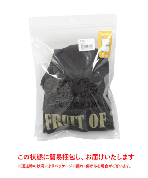 フルーツオブザルーム FRUIT OF THE LOOM FTL 成型 レディース ブラ&ショーツ 上下セット 【メール便】