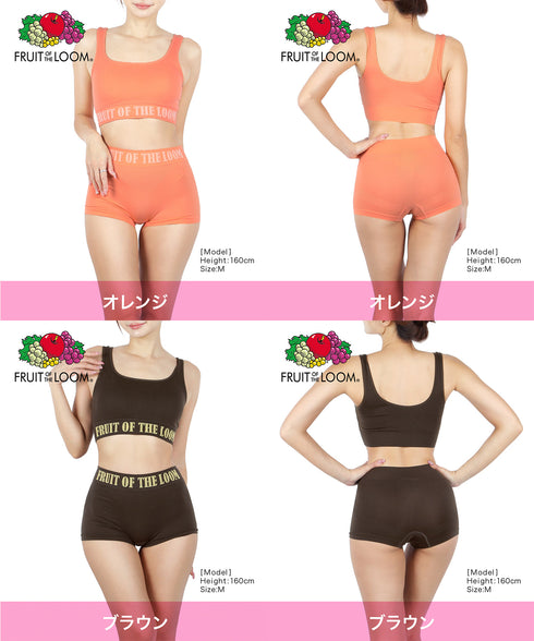 フルーツオブザルーム FRUIT OF THE LOOM FTL 成型 レディース ブラ&ショーツ 上下セット 【メール便】
