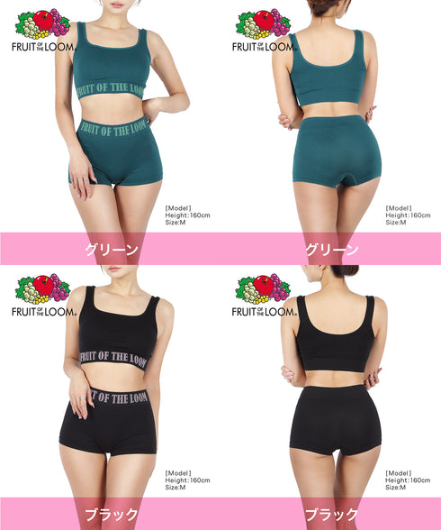 フルーツオブザルーム FRUIT OF THE LOOM FTL 成型 レディース ブラ&ショーツ 上下セット 【メール便】
