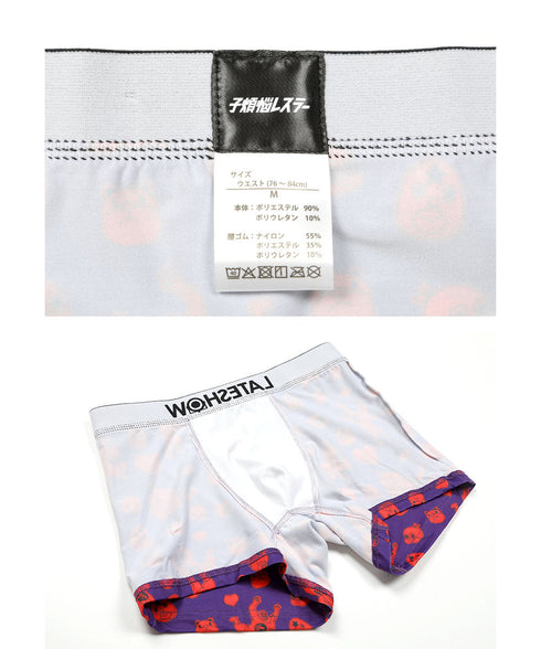 レイトショー LATESHOW レスラー×LATESHOW メンズボクサーパンツ 【メール便】