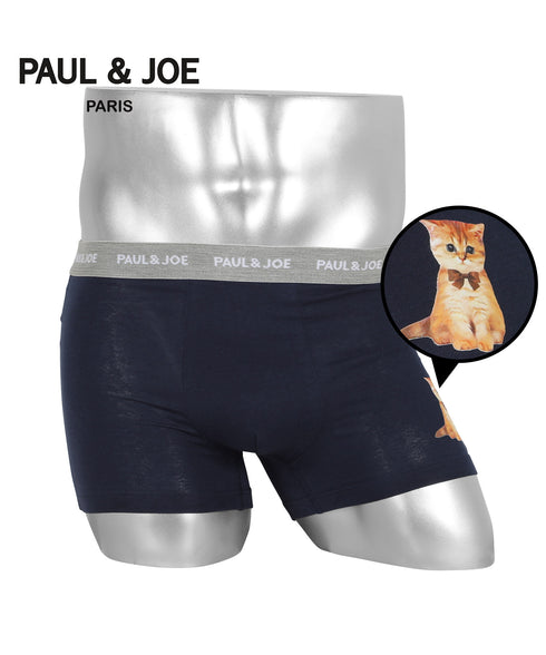 ポールアンドジョー PAUL&JOE ベア天無地シルケット+ヌネット転写 ヌネット刺繍巾着付き メンズ ボクサーパンツ