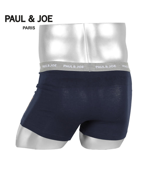 ポールアンドジョー PAUL&JOE ベア天無地シルケット+ヌネット転写 ヌネット刺繍巾着付き メンズ ボクサーパンツ