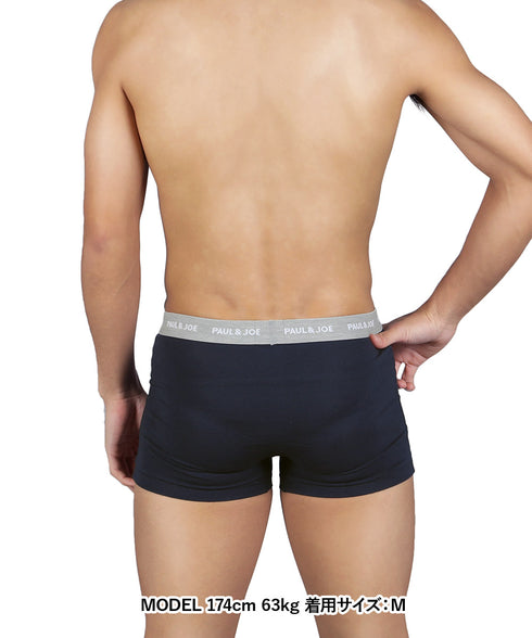 ポールアンドジョー PAUL&JOE ベア天無地シルケット+ヌネット転写 ヌネット刺繍巾着付き メンズ ボクサーパンツ