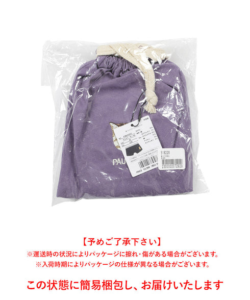 ポールアンドジョー PAUL&JOE ベア天無地シルケット+ヌネット転写 ヌネット刺繍巾着付き メンズ ボクサーパンツ