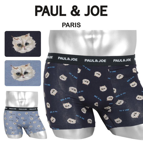 ポールアンドジョー PAUL&JOE ベア天GIPSY総柄プリント メンズ ボクサーパンツ