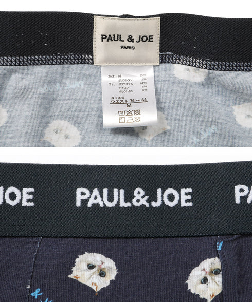 ポールアンドジョー PAUL&JOE ベア天GIPSY総柄プリント メンズ ボクサーパンツ