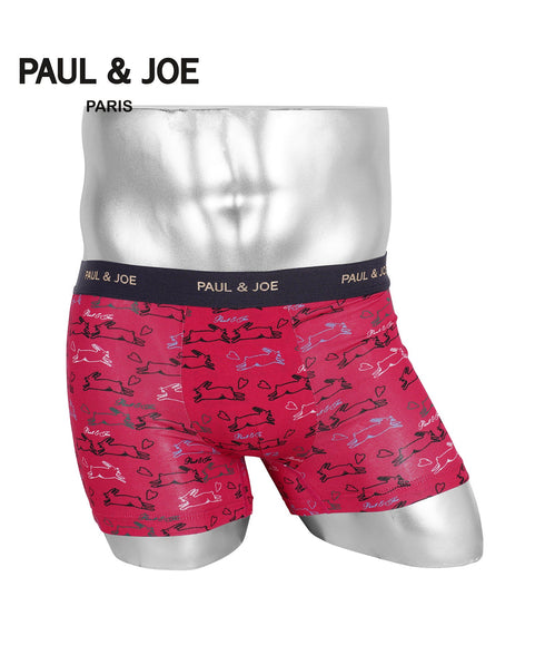 ポールアンドジョー PAUL&JOE ラビット&ハート柄 メンズ ボクサーパンツ 【メール便】猫 かわいい プレゼント ギフト 彼氏 夫 旦那