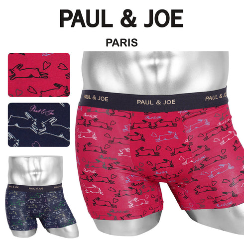 ポールアンドジョー PAUL&JOE ラビット&ハート柄 メンズ ボクサーパンツ 【メール便】猫 かわいい プレゼント ギフト 彼氏 夫 旦那