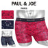 ポールアンドジョー PAUL&JOE ラビット&ハート柄 メンズ ボクサーパンツ 【メール便】猫 かわいい プレゼント ギフト 彼氏 夫 旦那