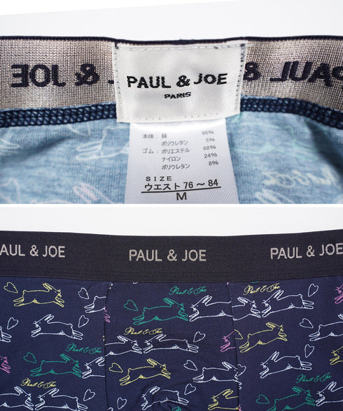 ポールアンドジョー PAUL&JOE ラビット&ハート柄 メンズ ボクサーパンツ 【メール便】猫 かわいい プレゼント ギフト 彼氏 夫 旦那