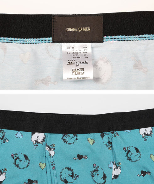 コムサメン COMME CA MEN ベア天Moominハート柄 PT メンズ ボクサーパンツ 【メール便】