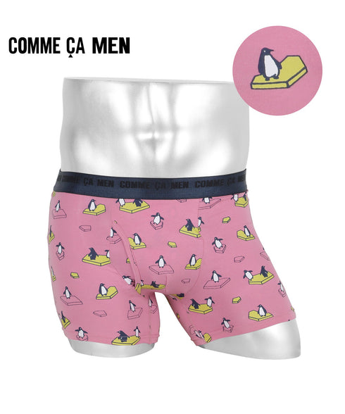 コムサメン COMME CA MEN ベア天ペンギン柄 PT メンズ ボクサーパンツ 【メール便】