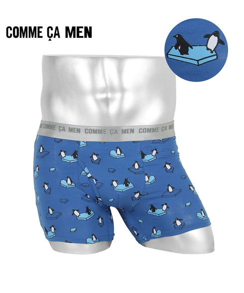 コムサメン COMME CA MEN ベア天ペンギン柄 PT メンズ ボクサーパンツ 【メール便】