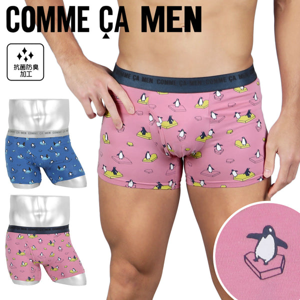 コムサメン COMME CA MEN ベア天ペンギン柄 PT メンズ ボクサーパンツ 【メール便】