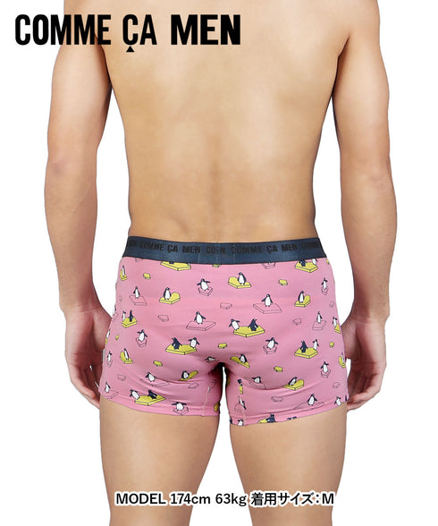 コムサメン COMME CA MEN ベア天ペンギン柄 PT メンズ ボクサーパンツ 【メール便】