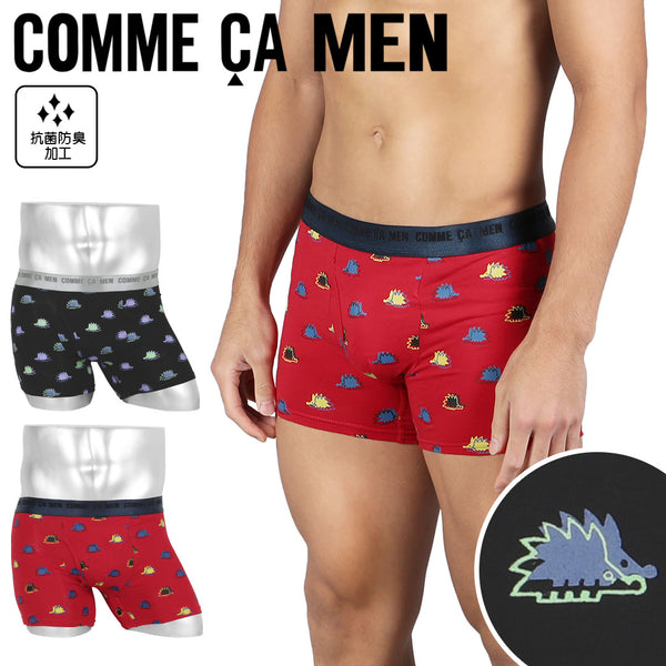 コムサメン COMME CA MEN ベア天ハリネズミ柄 PT メンズ ボクサーパンツ 【メール便】