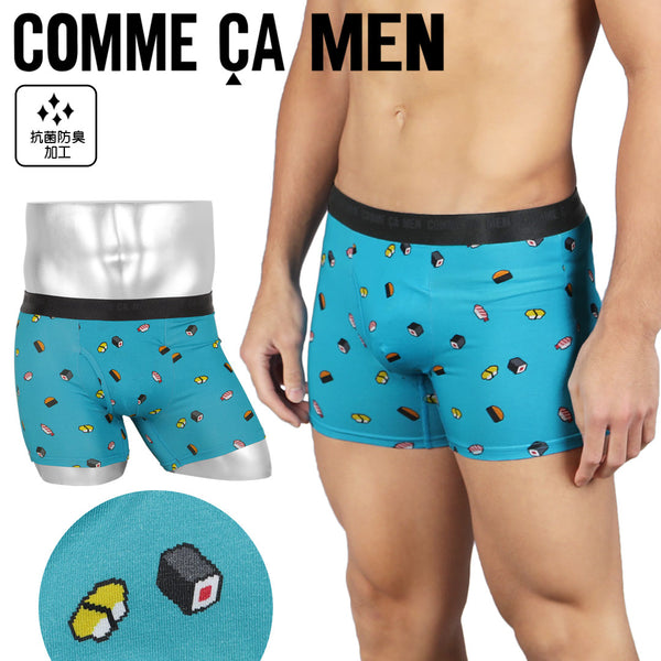 コムサメン COMME CA MEN ベア天お寿司柄 PT メンズ ボクサーパンツ 【メール便】