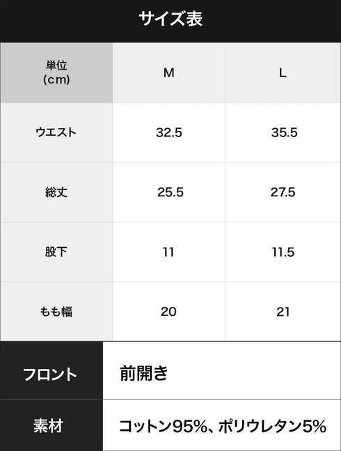 コムサメン COMME CA MEN ベア天お寿司柄 PT メンズ ボクサーパンツ 【メール便】