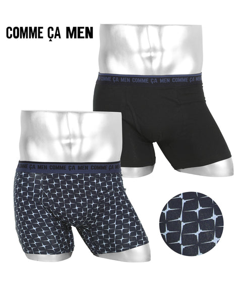 コムサメン COMME CA MEN 【2枚セット】ベア無地+プリント柄 メンズ ボクサーパンツ