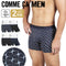 コムサメン COMME CA MEN 【2枚セット】ベア無地+プリント柄 メンズ ボクサーパンツ