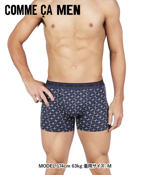 コムサメン COMME CA MEN 【2枚セット】ベア無地+プリント柄 メンズ ボクサーパンツ