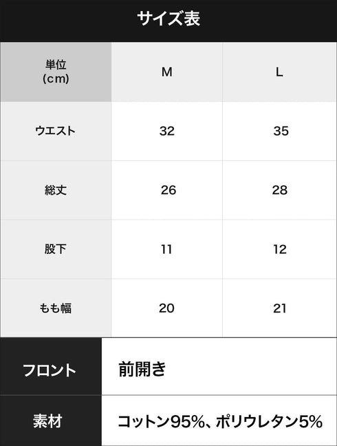 コムサメン COMME CA MEN 【2枚セット】ベア無地+プリント柄 メンズ ボクサーパンツ