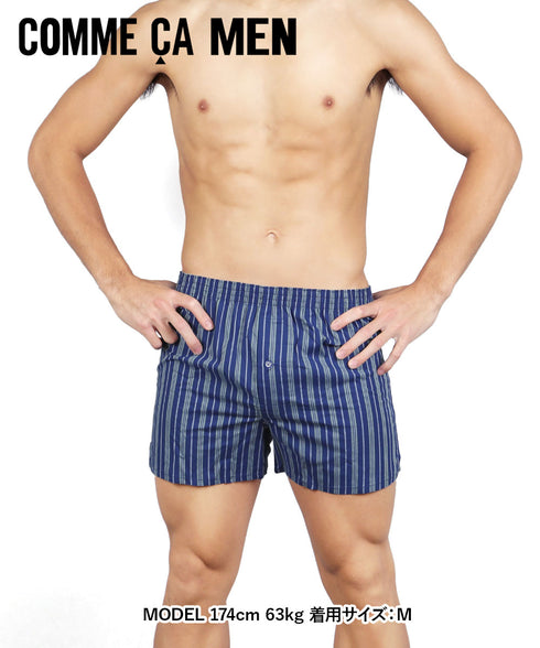 コムサメン COMME CA MEN 平ストライプストレッチ先染め メンズ トランクス 【メール便】