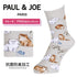 ポールアンドジョー PAUL&JOE プレイングキャットプリント レディース クルーソックス 【メール便】