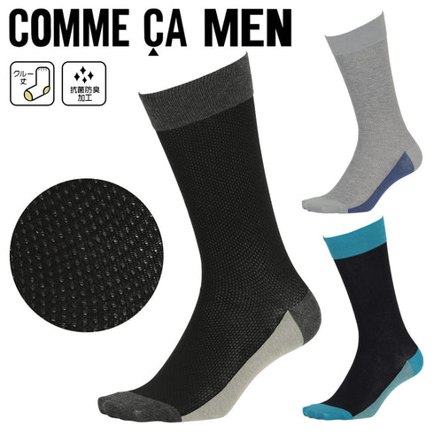 コムサメン COMME CA MEN メッシュパネル切替 メンズ クルーソックス 【メール便】