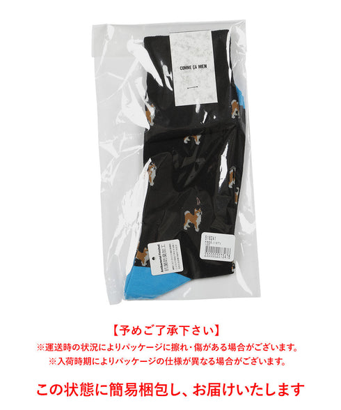 コムサメン COMME CA MEN 秋田犬柄 メンズ クルーソックス 【メール便】