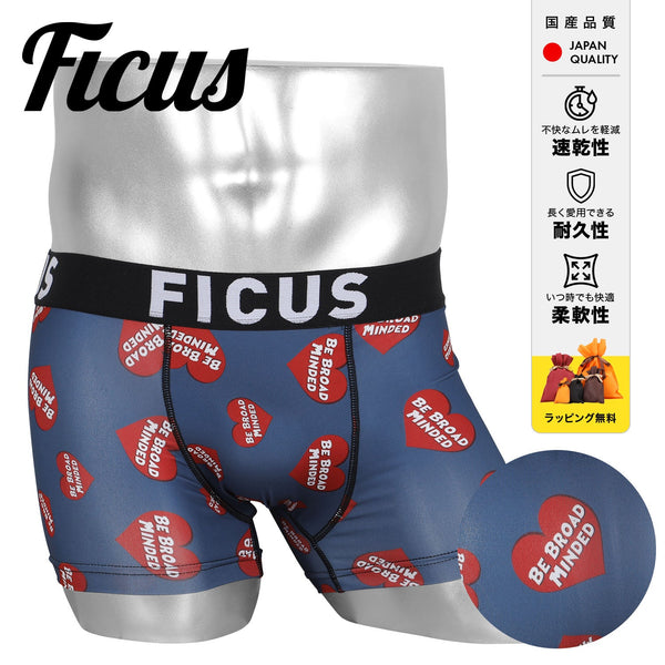 フィークス FICUS ManyHeart メンズボクサーパンツ 【メール便】