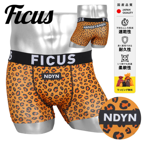 フィークス FICUS なにわレオパード メンズボクサーパンツ 【メール便】 |下着 おしゃれ 人気 クリスマス プレゼント 彼氏