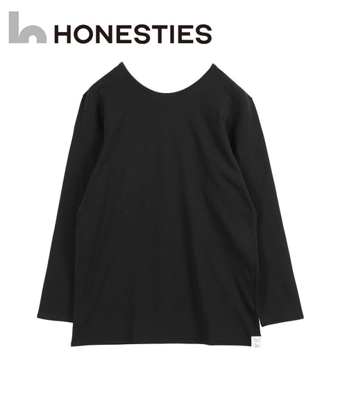 オネスティーズ HONESTIES 裏表前後なし メンズ スタンダード2.0 インナー 【メール便】