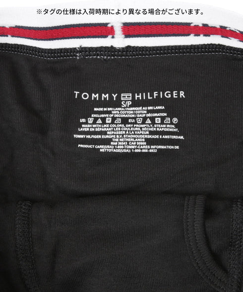 トミー ヒルフィガー TOMMY HILFIGER Cotton Classics Core Plus メンズ ロングボクサーパンツ 【メール便】
