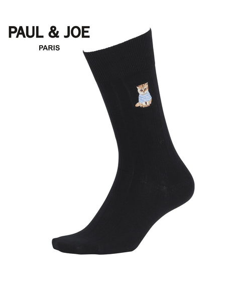 ポールアンドジョー PAUL&JOE 10X1リブお座りヌネット刺繍 メンズ クルーソックス 【メール便】