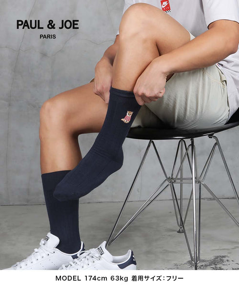ポールアンドジョー PAUL&JOE 10X1リブお座りヌネット刺繍 メンズ クルーソックス 【メール便】