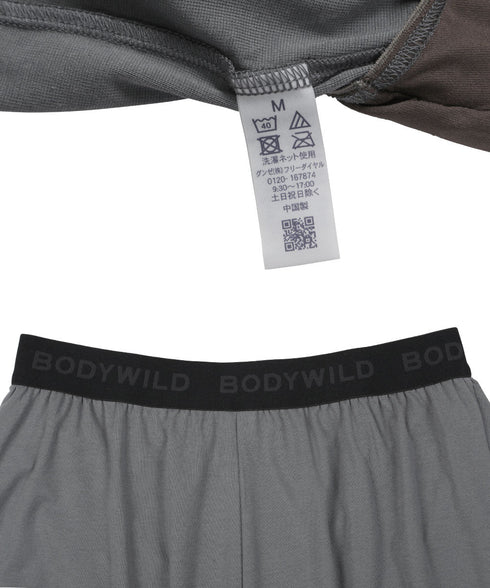 グンゼ GUNZE FIT TRUNKS メンズトランクス 【メール便】