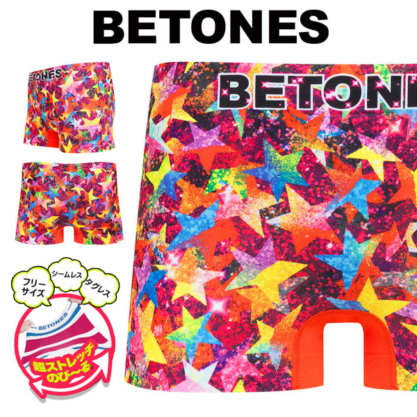ビトーンズ BETONES ROCKETS2 メンズボクサーパンツ 【メール便】
