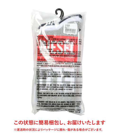 ディーゼル DIESEL 【3足セット】SKM-RAY-THREEPACK クルーソックス 【メール便】