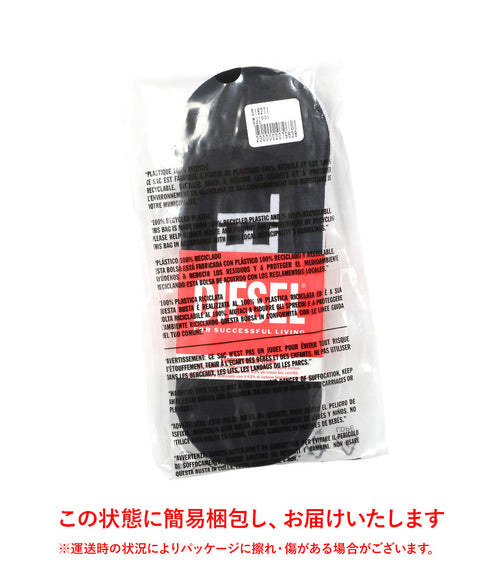 ディーゼル DIESEL 【3足セット】SKM-HIDEPAT-THREEPACK カバーソックス 【メール便】