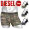 ディーゼル DIESEL 【3枚セット】PRINT メンズ ローライズボクサーパンツ